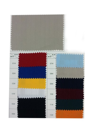 SZ-BOCG   防靜電卡丹皇   100%Polyester 正面照